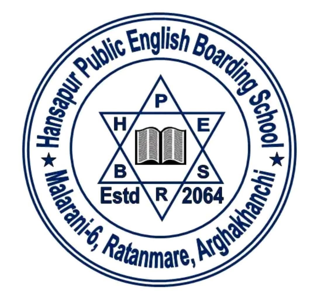 Hansapur Public English Boarding School logo
